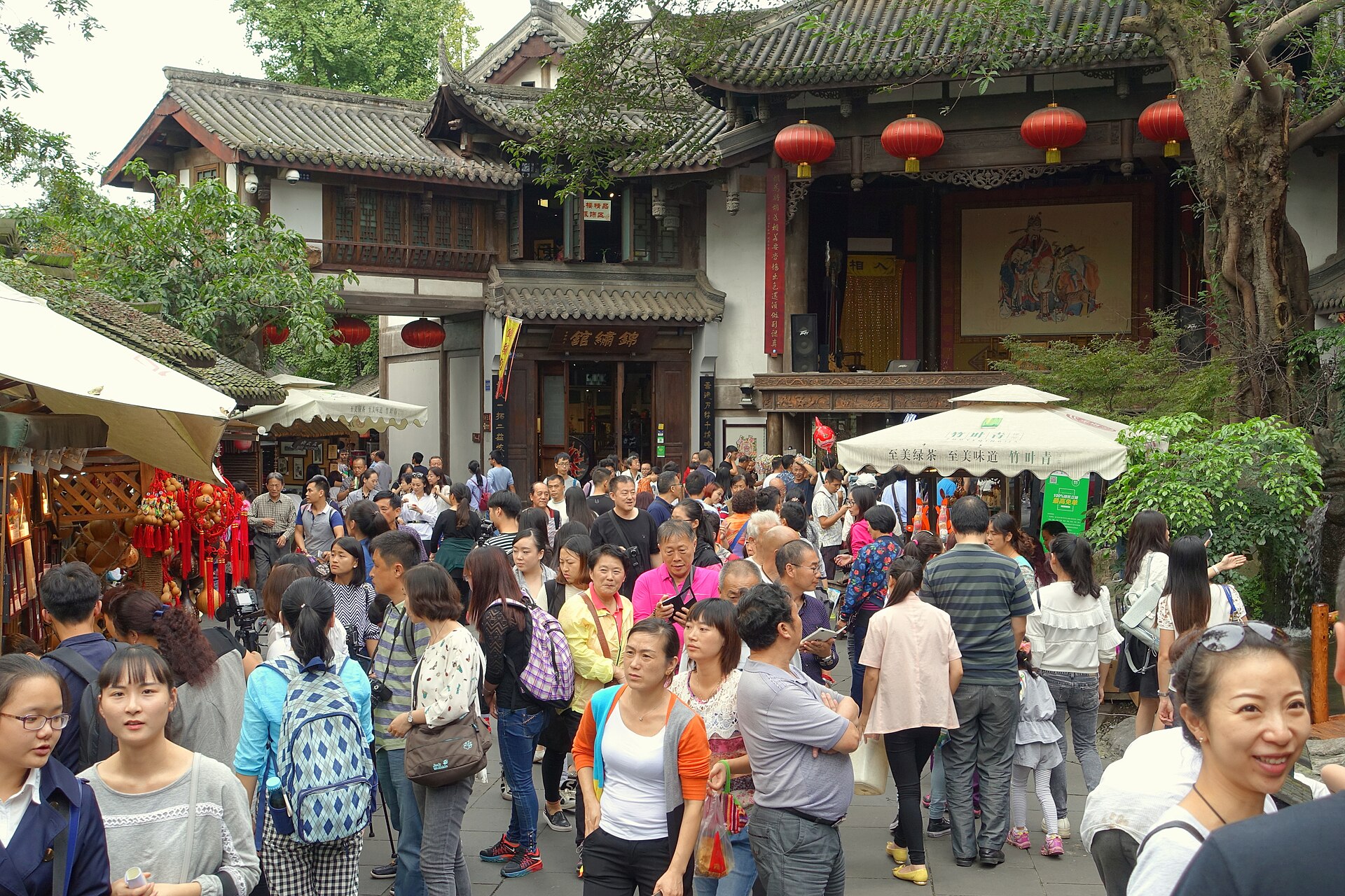 Chengdu teahouse